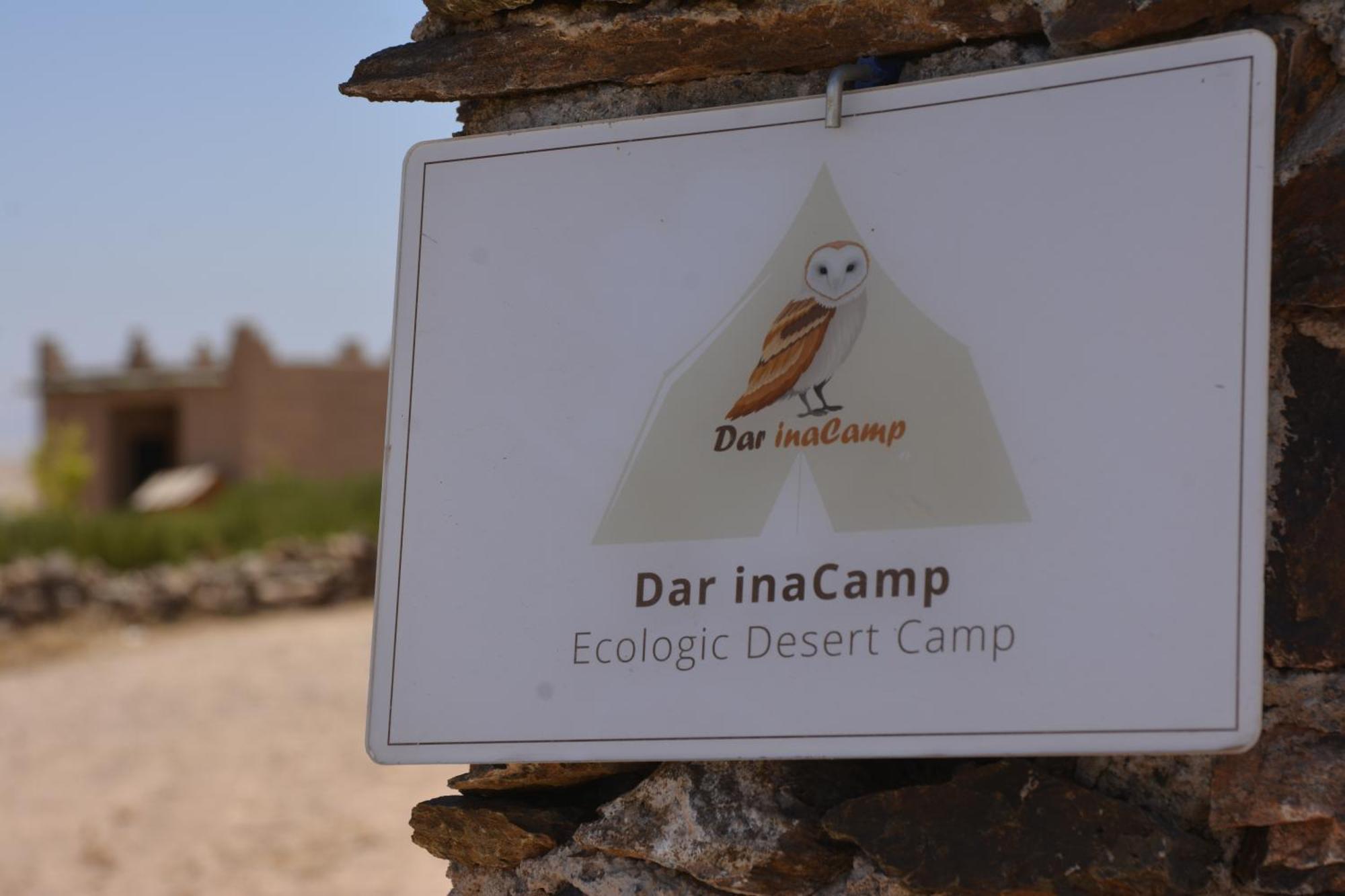 Dar Inacamp El Mjed Exterior foto
